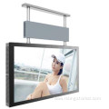 65 inch Horizontal Double Sided LCD Display